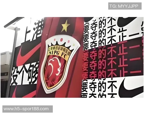 海港队伤病困扰严重4轮仅积1分出线前景堪忧